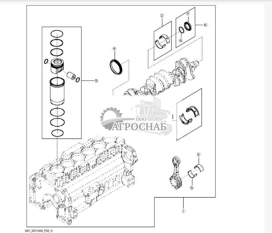 9901 Engine Overhaul Kit (12) 